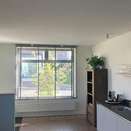 Appartement Liefst In Epen